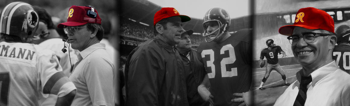 Coaching history banner